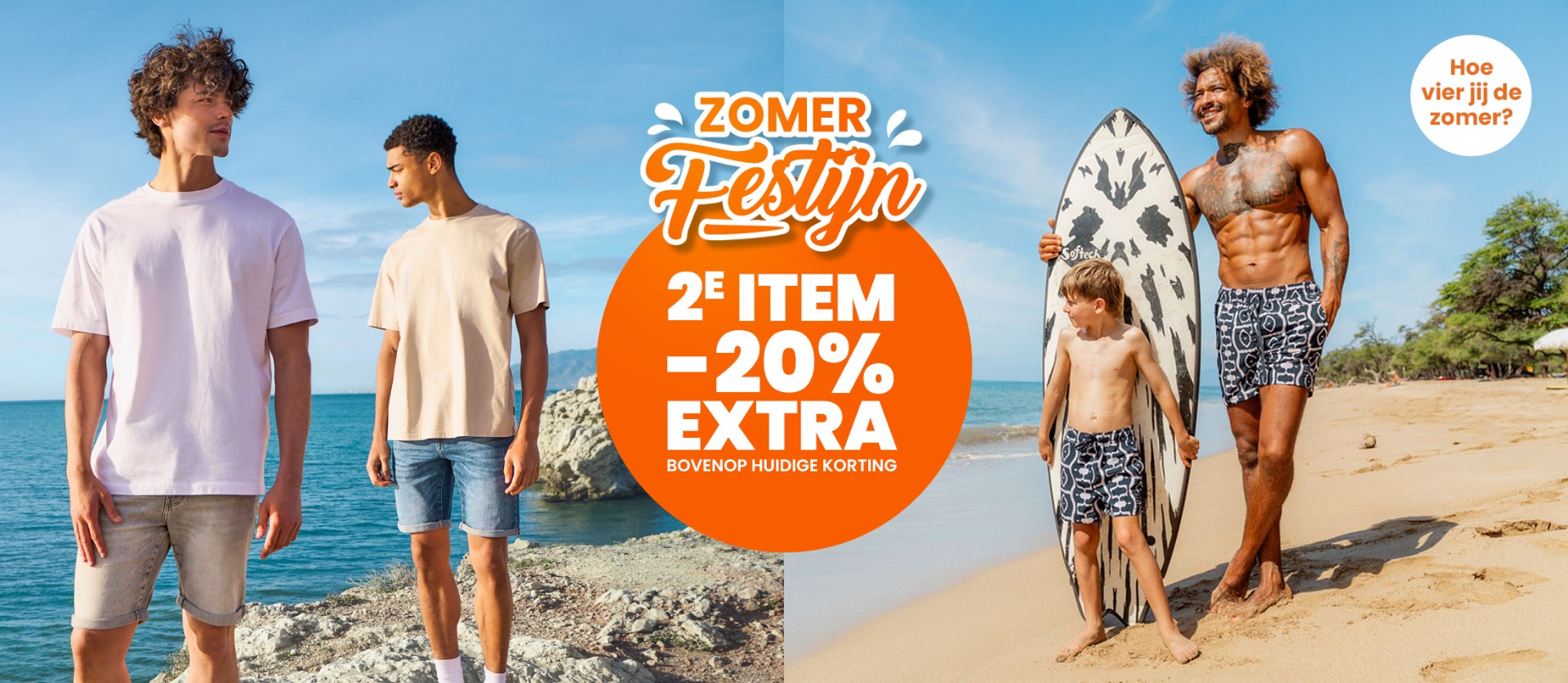 Zomerfestijn
