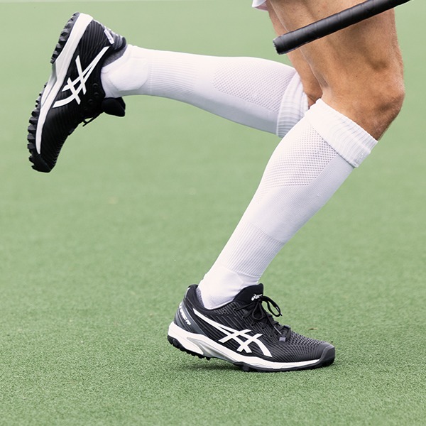 Welke hockeyschoenen heb ik nodig?